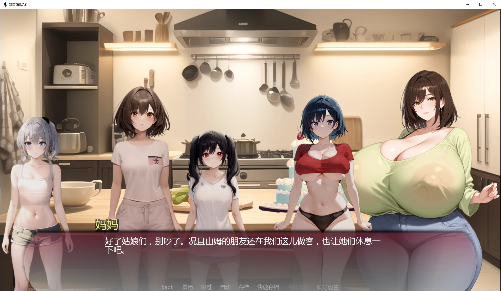 20260607-f28a04af.webp