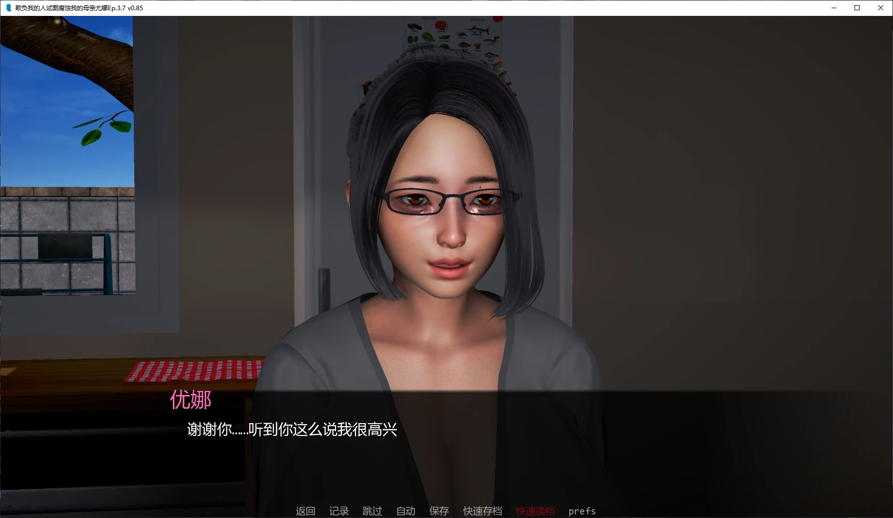 20260607-9ca270ac.webp