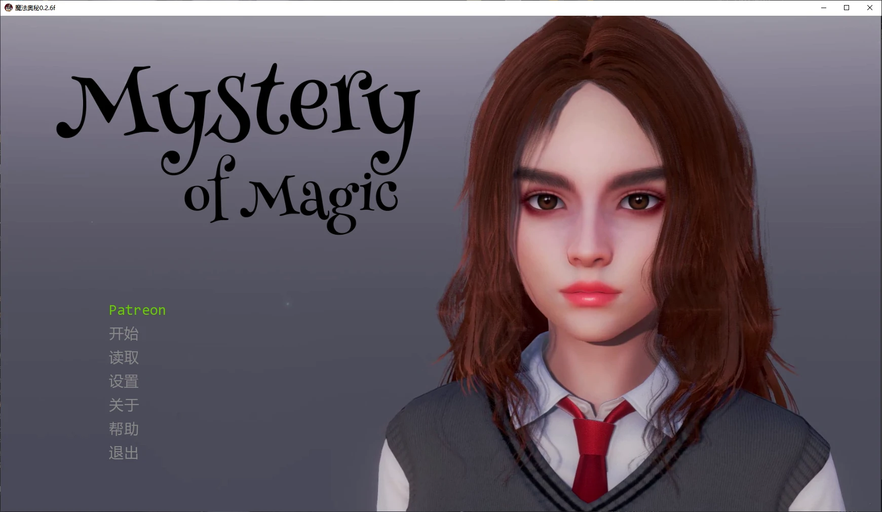 【亚洲SLG/AI汉化/同人】魔法奥秘0.2.6f AI汉化版【PC+安卓/4.4G/更新】-米哈社