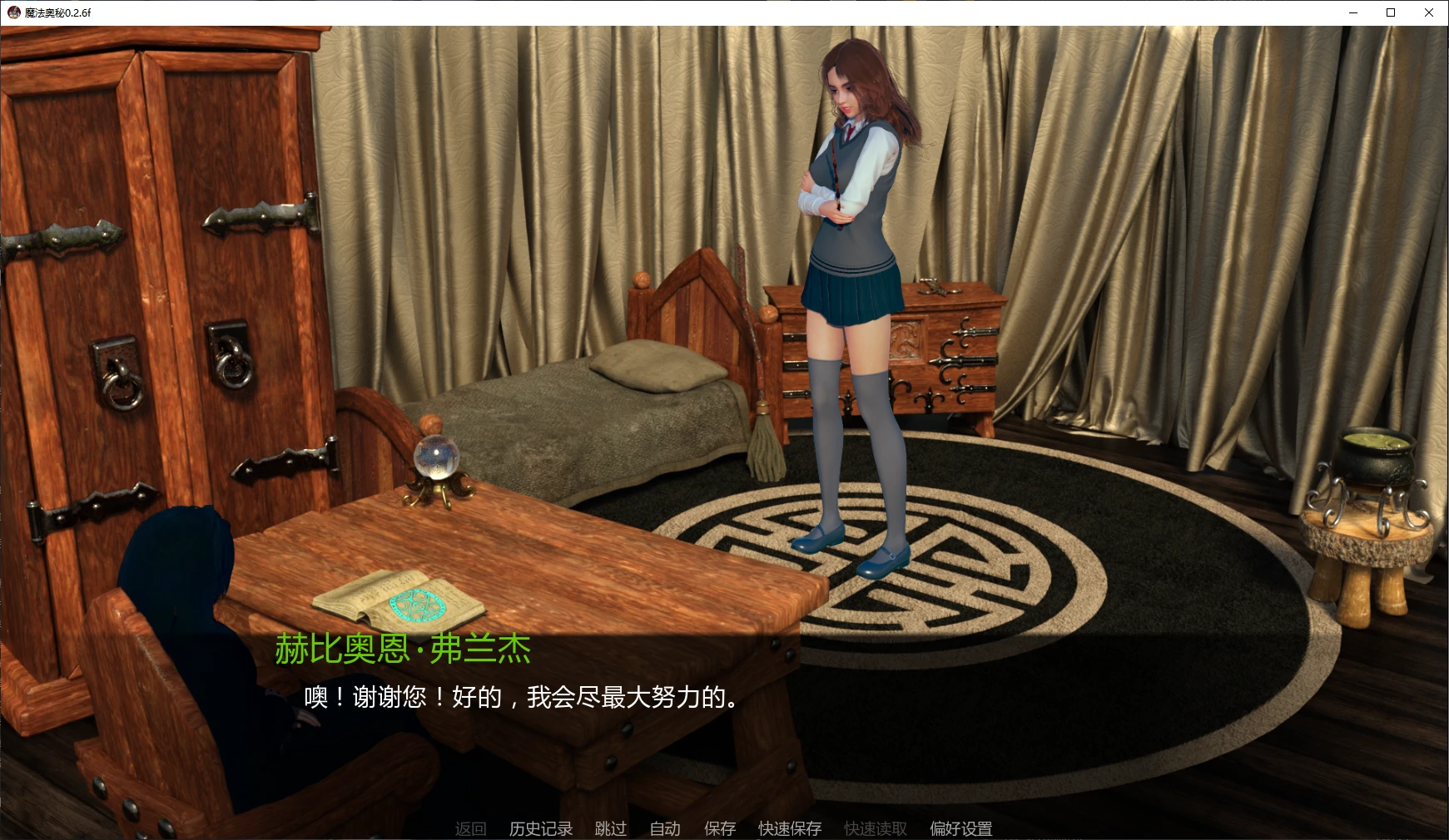 20260607-f530dd02.webp