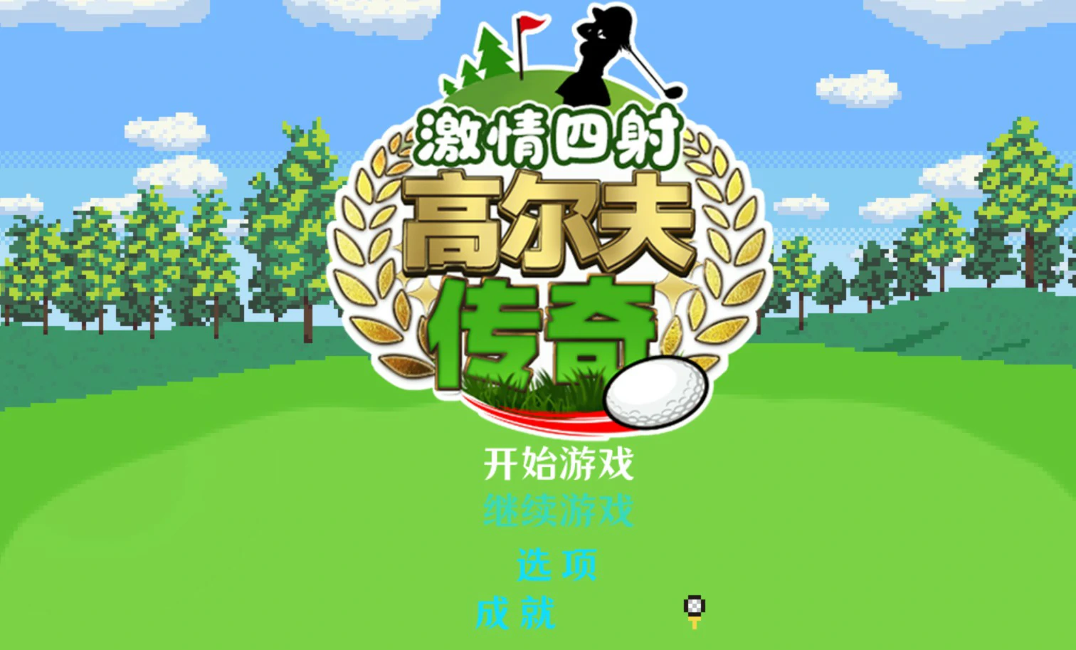 20260607-9343519e.webp 20260607-9343519e.webp