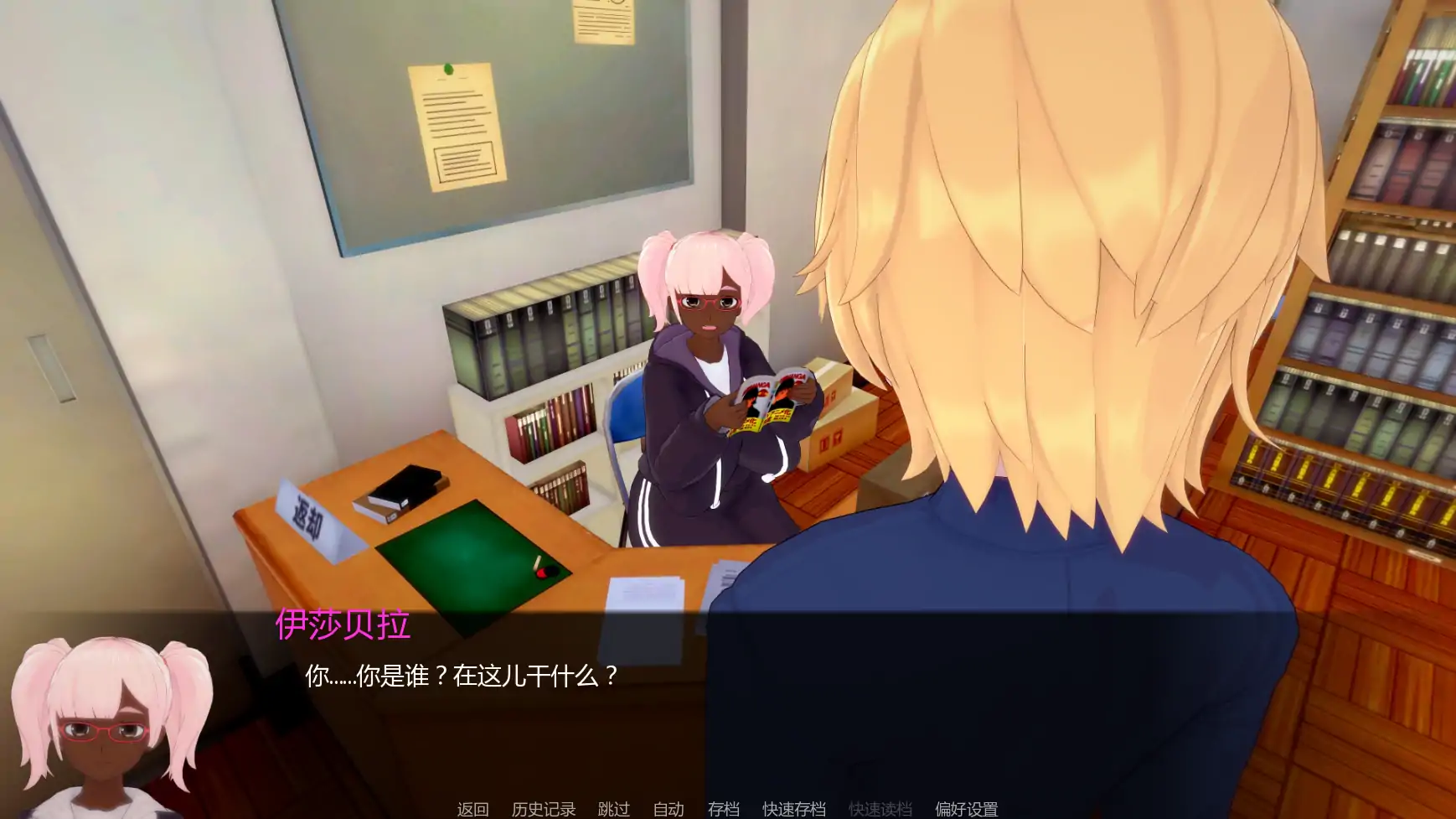 20260608-1854b2fe.webp