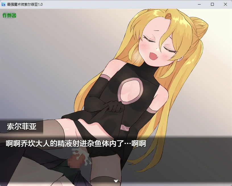 20260608-f2362e31.webp 20260608-f2362e31.webp