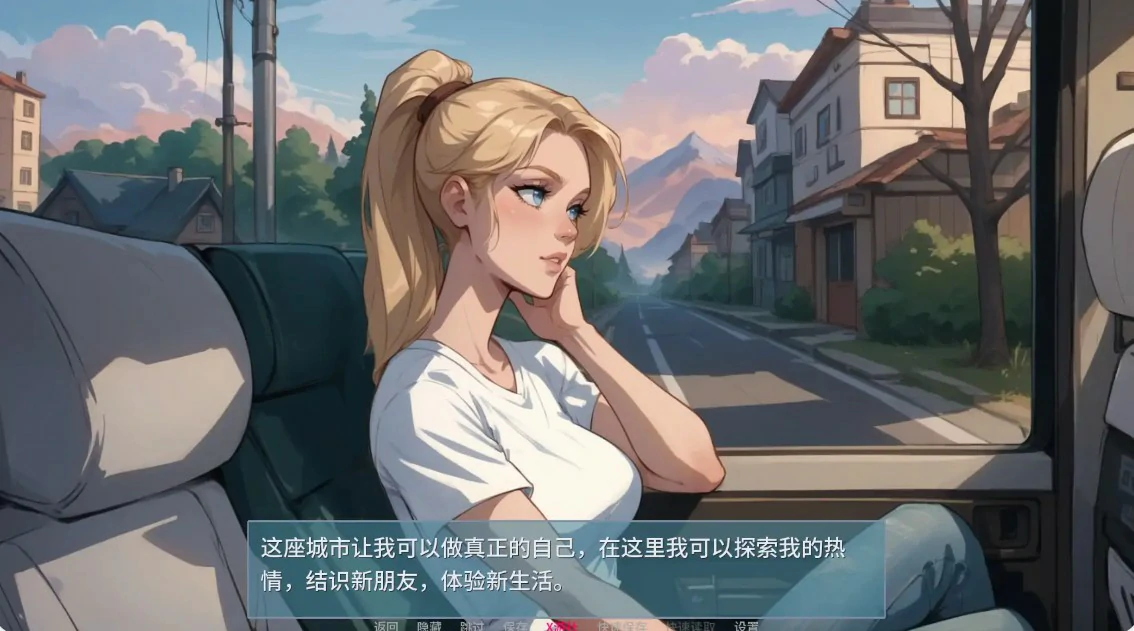 20260608-02df37f8.webp