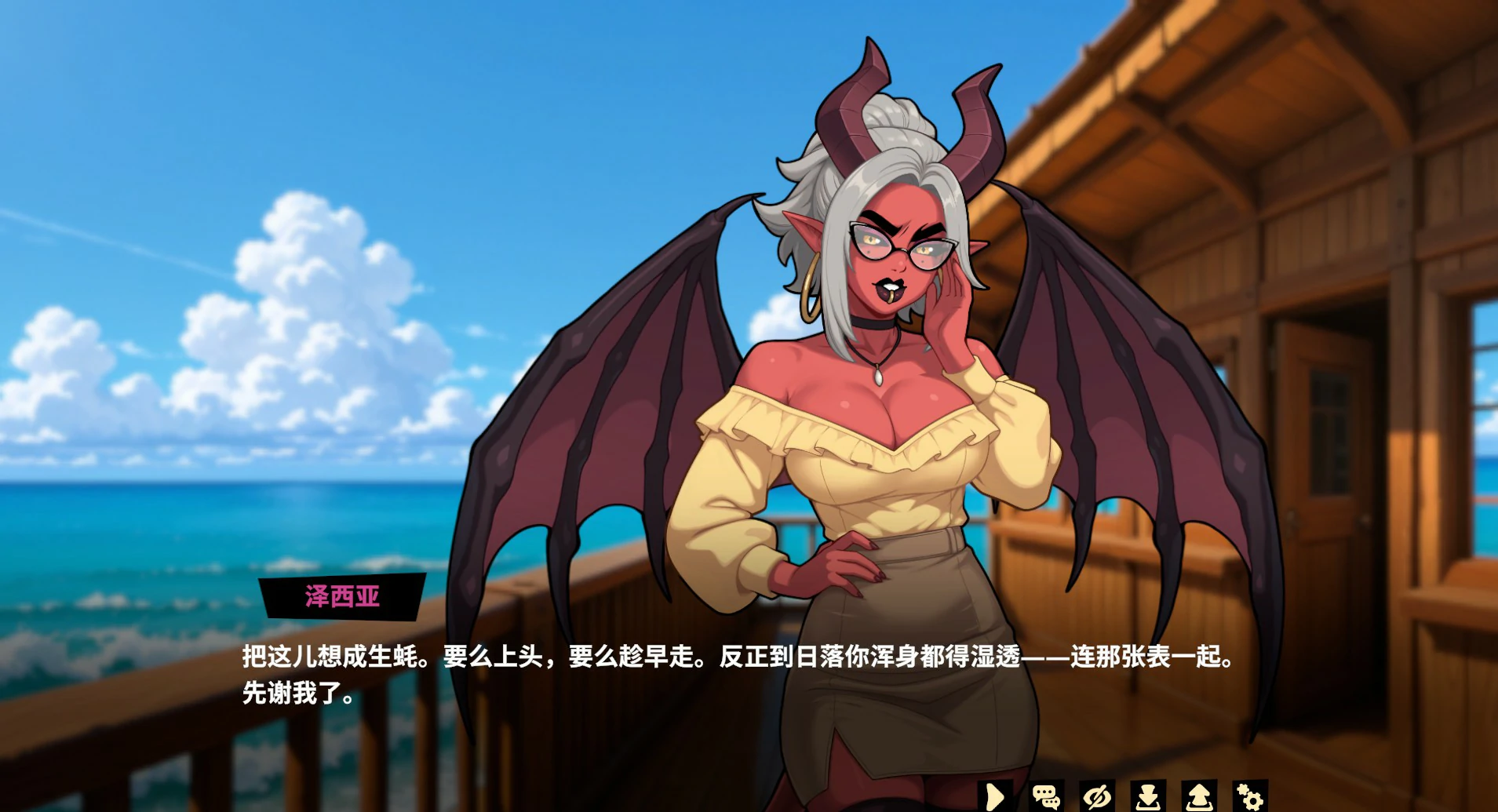 20260608-0f0cad1a.webp
