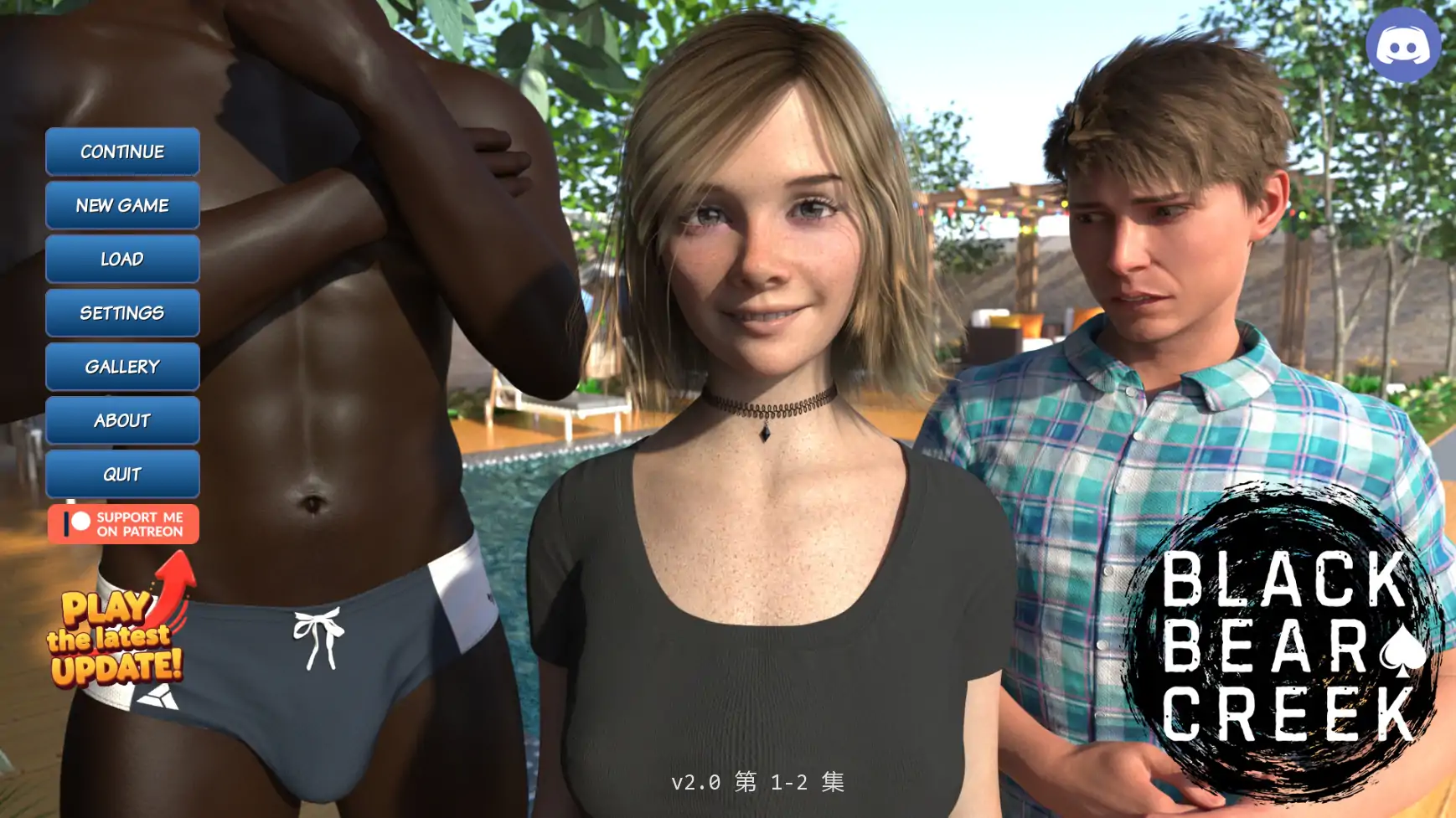 【欧美SLG/AI汉化/屈辱】黑熊溪v2.0 AI汉化版【PC+安卓/0.57G/更新】-米哈社