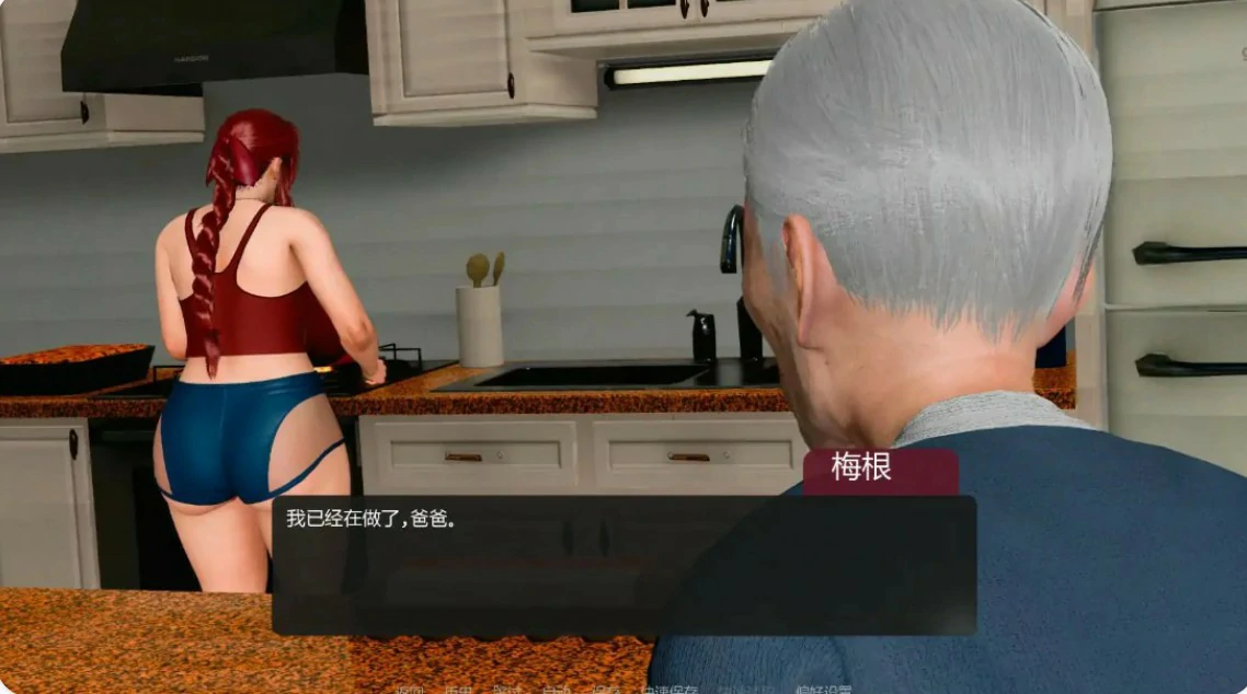 20260609-a4d5fe47.webp
