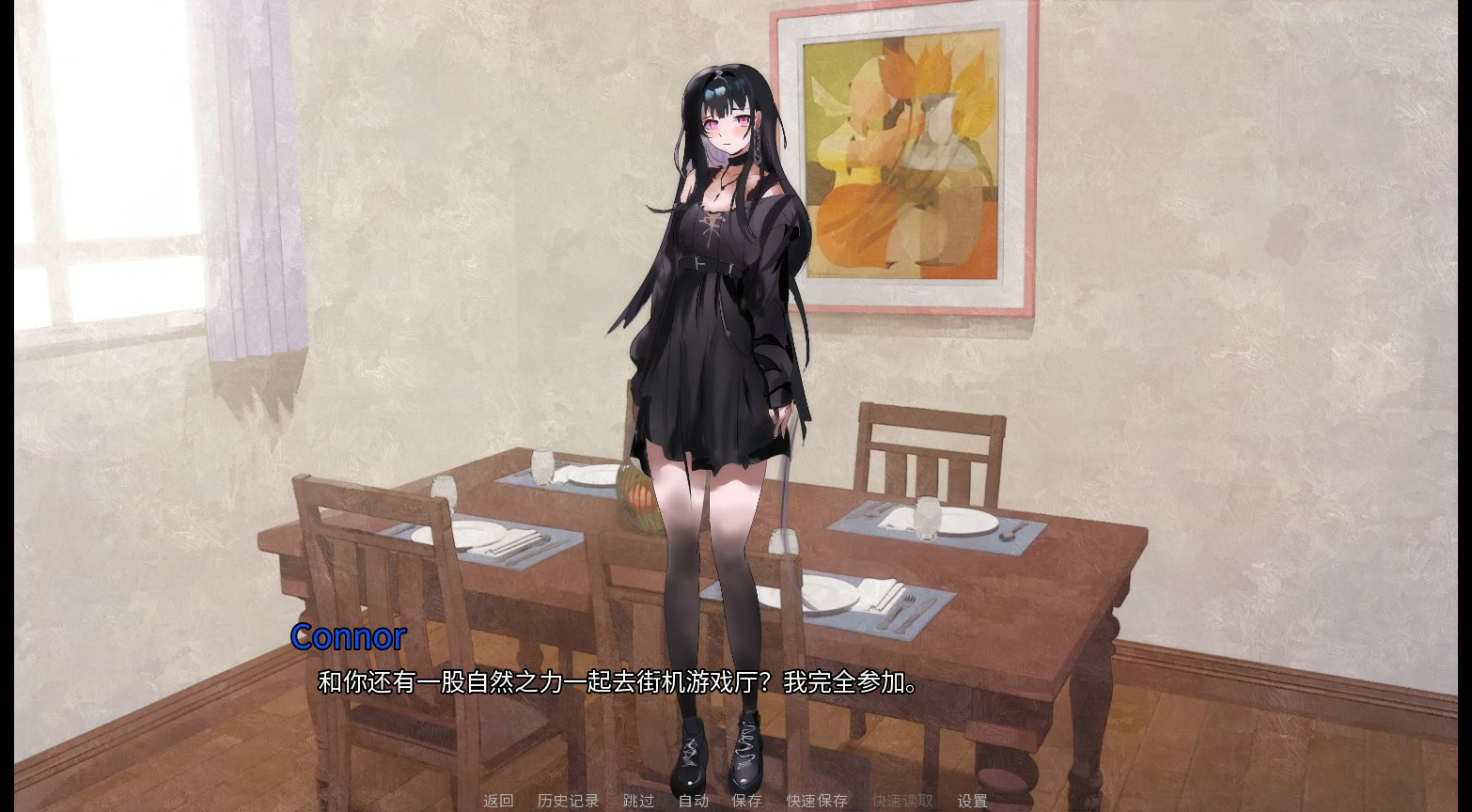 20260609-143825ea.webp