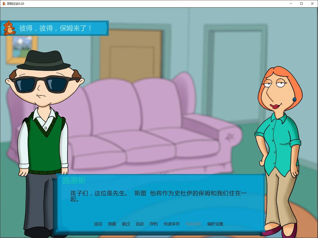 20260610-371ed776.webp