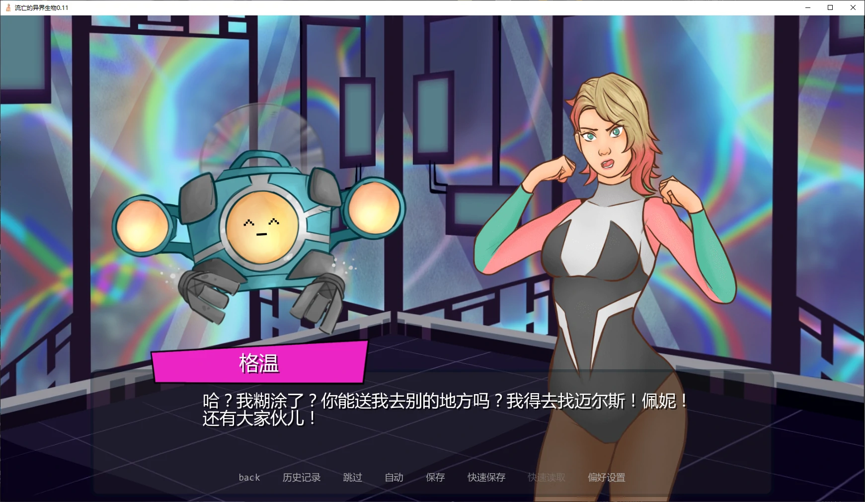 20260611-713864e9.webp
