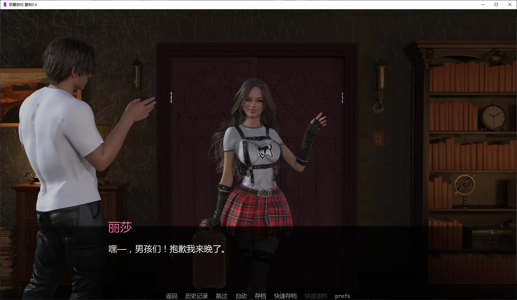 20260611-0fb17166.webp