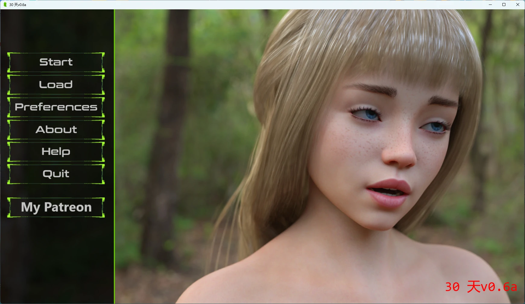 【欧美SLG/AI汉化/女同】 30天v0.6a AI汉化版【PC+安卓/3.66G/更新】-米哈社
