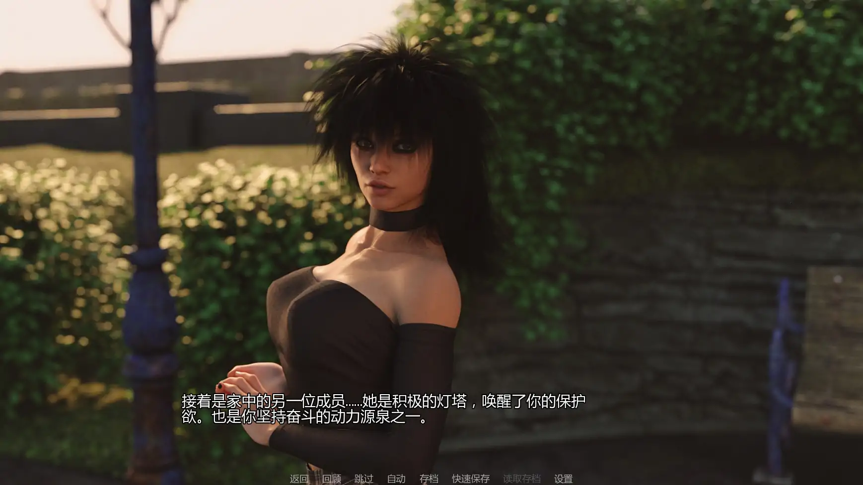 20260612-ff799f27.webp 20260612-ff799f27.webp