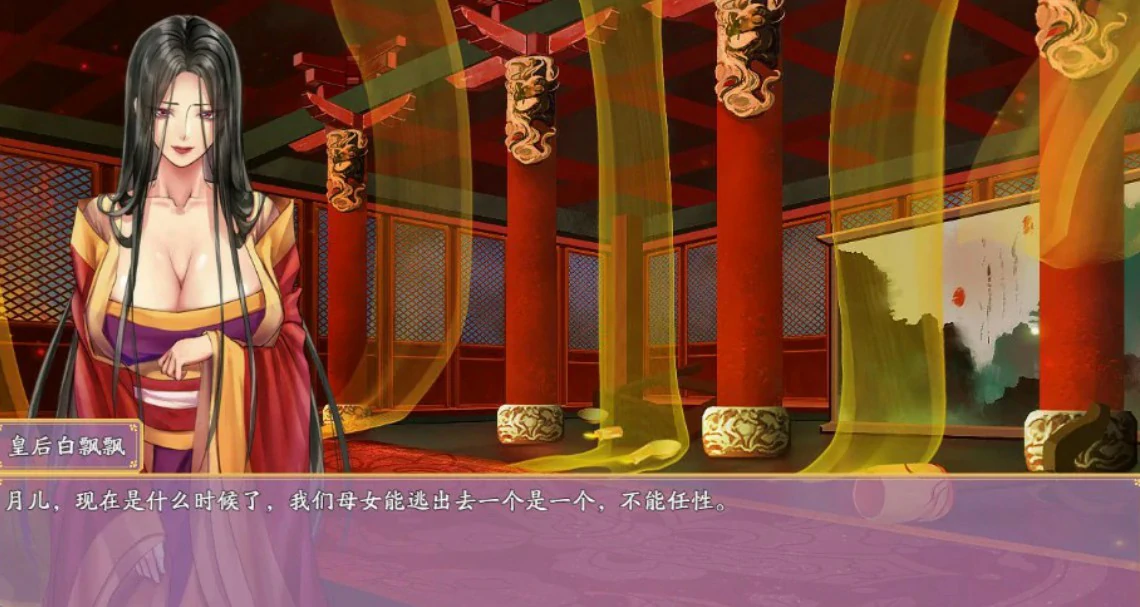 20260612-30d9d69d.webp