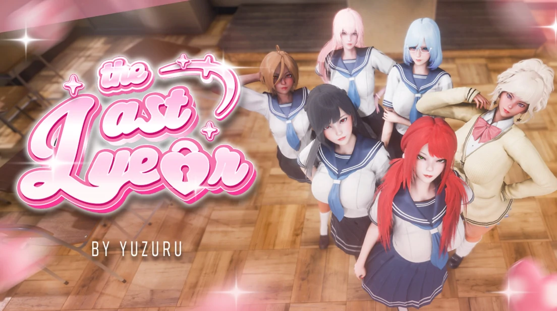 【亚洲SLG/AI汉化/后宫】最后一年0.5.5 AI汉化版【PC+安卓/2.3G/更新】-米哈社