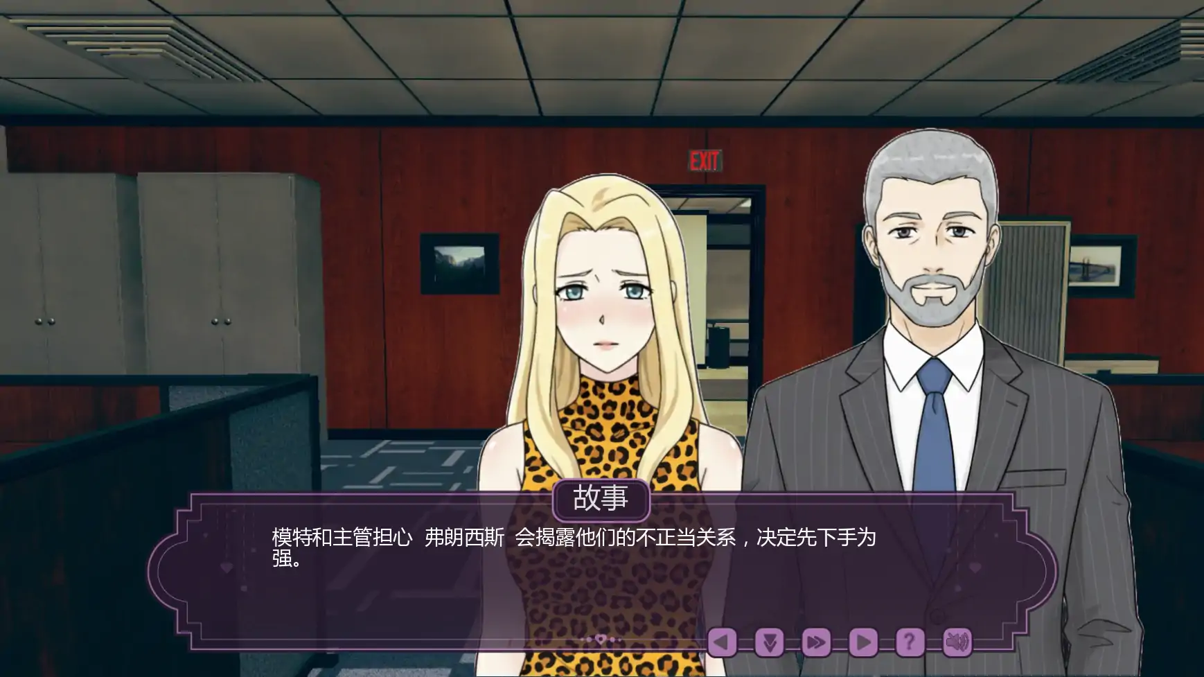 20260613-b00dad70.webp