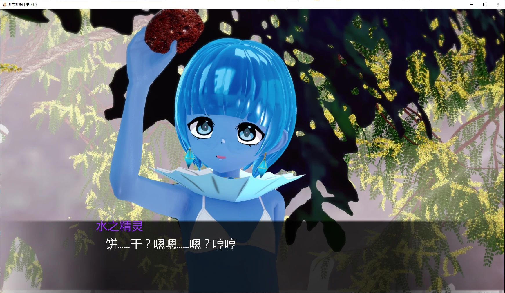20260614-0ff0fad7.webp