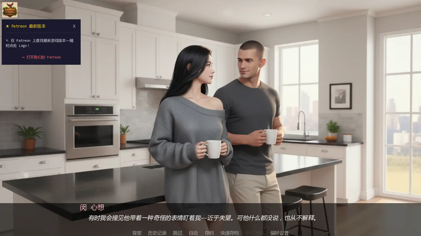20260614-d1f2f250.webp