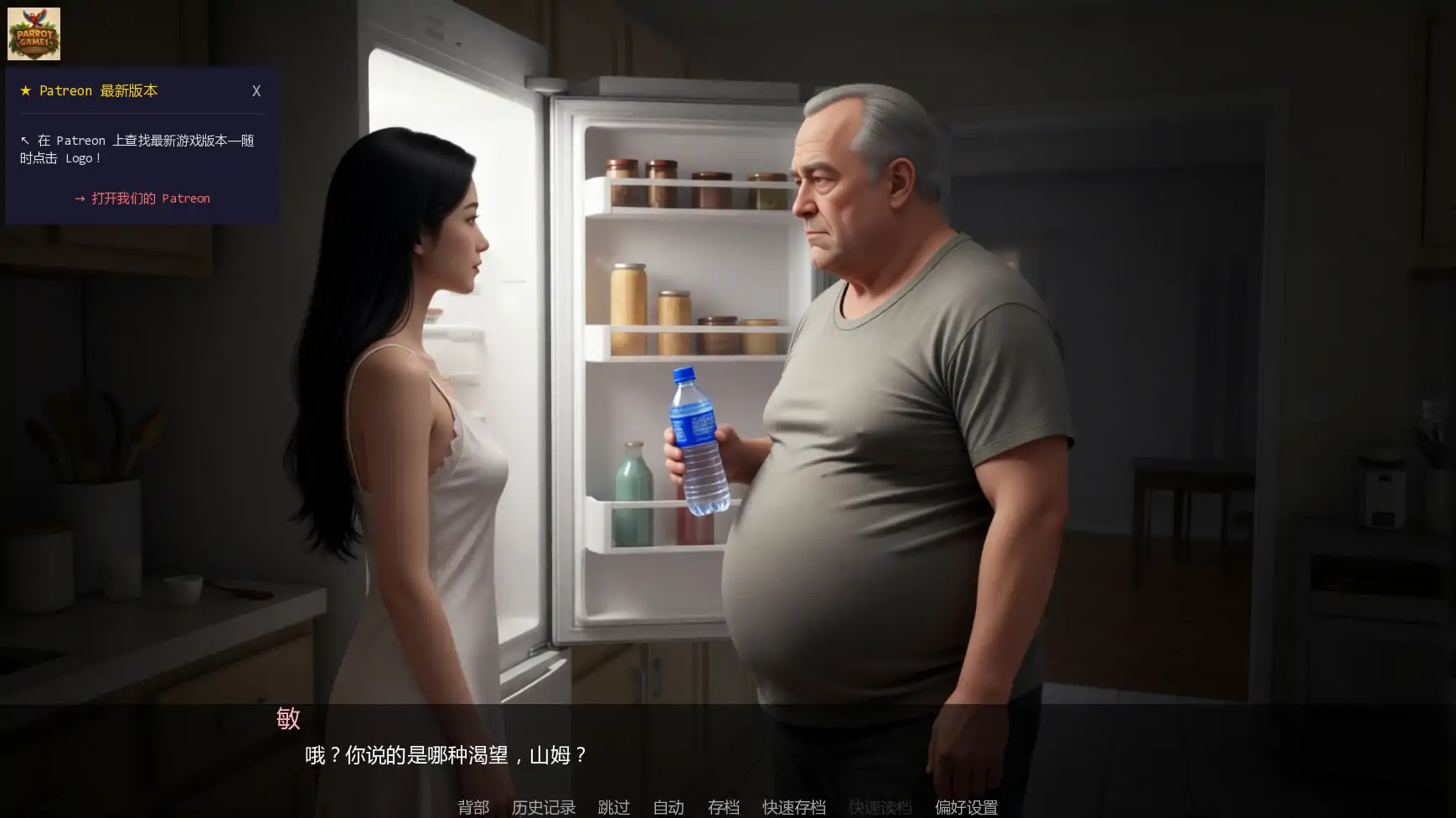 20260614-311cb224.webp