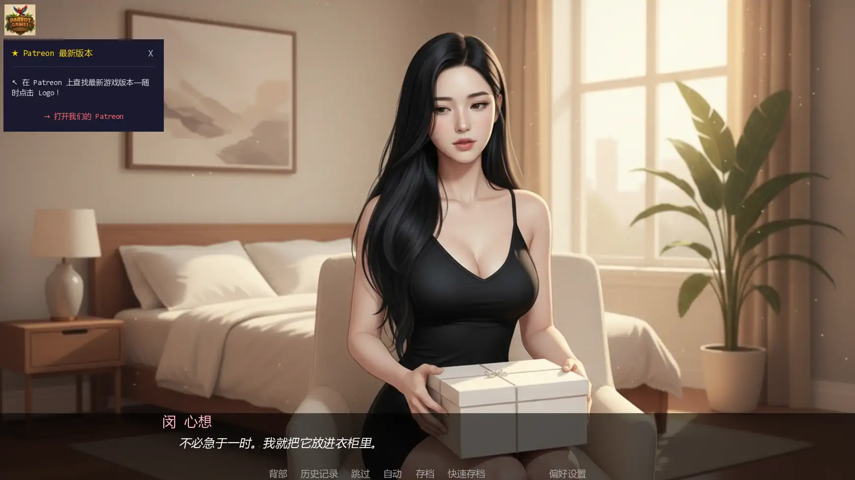 20260614-d2407468.webp