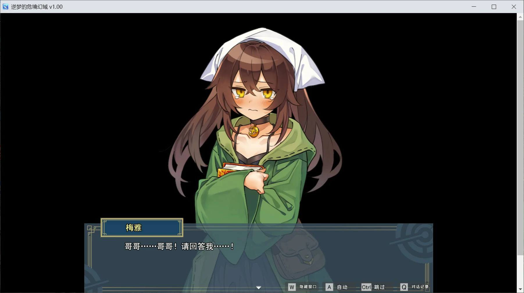 20260615-8a2aa251.webp