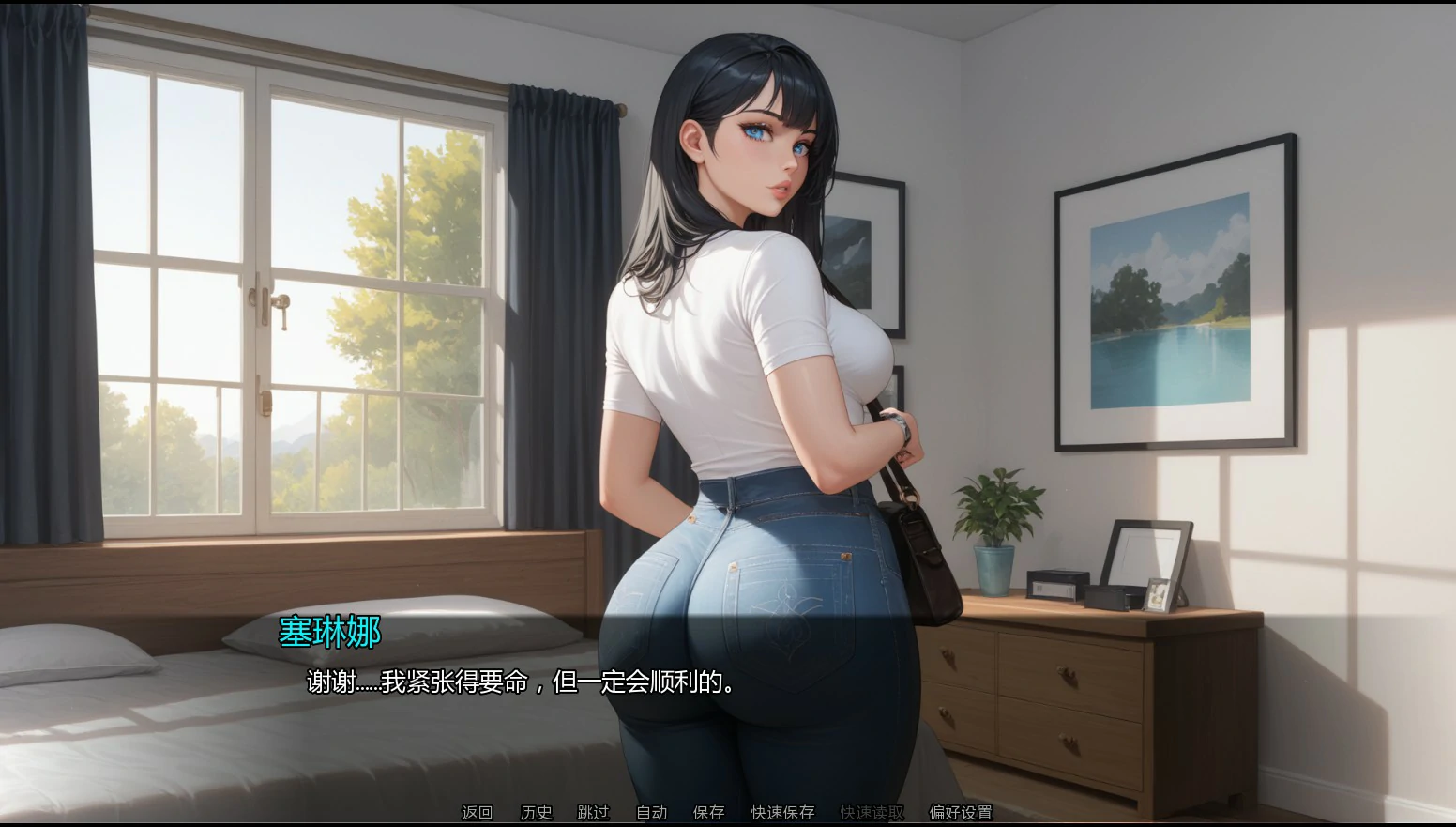 20260617-423c19be.webp