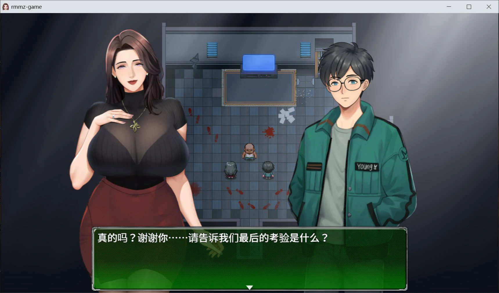 20260617-b2da0fc0.webp
