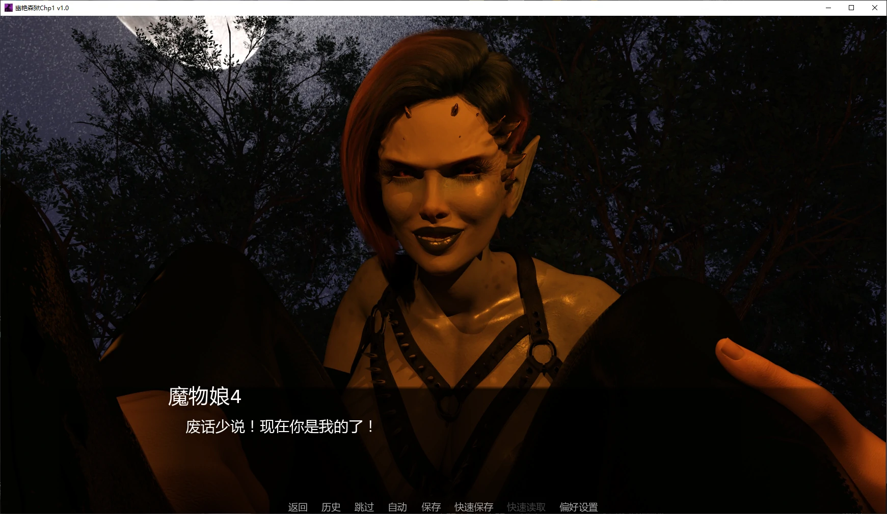 20260616-17b12e82.webp