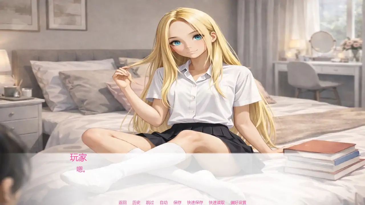 20260617-22600bfc.webp
