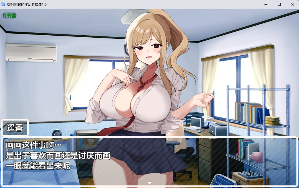 20260618-79a2ad88.webp