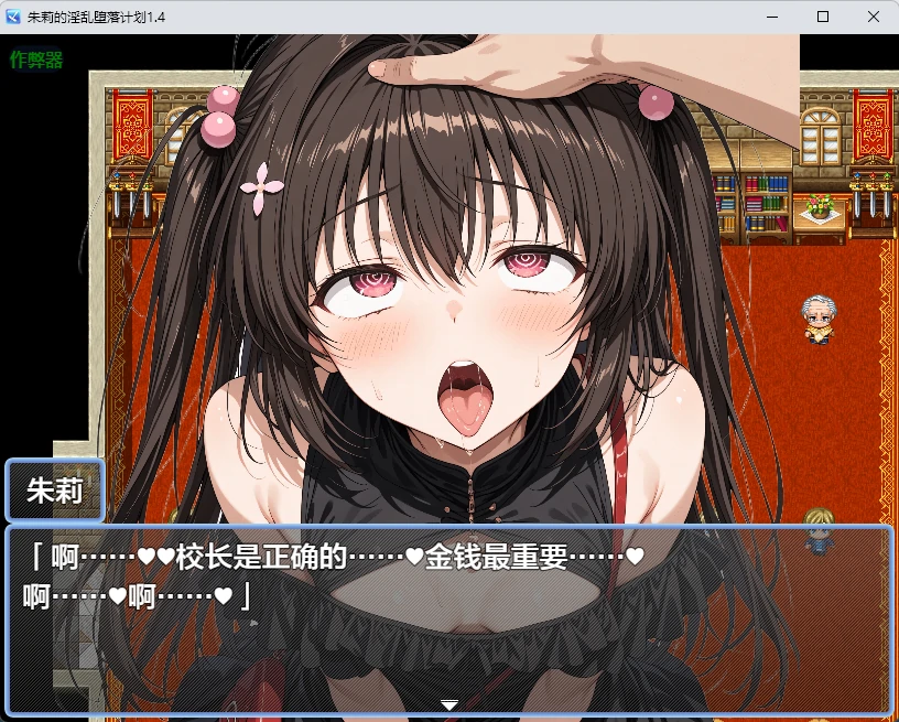 20260618-9947054a.webp