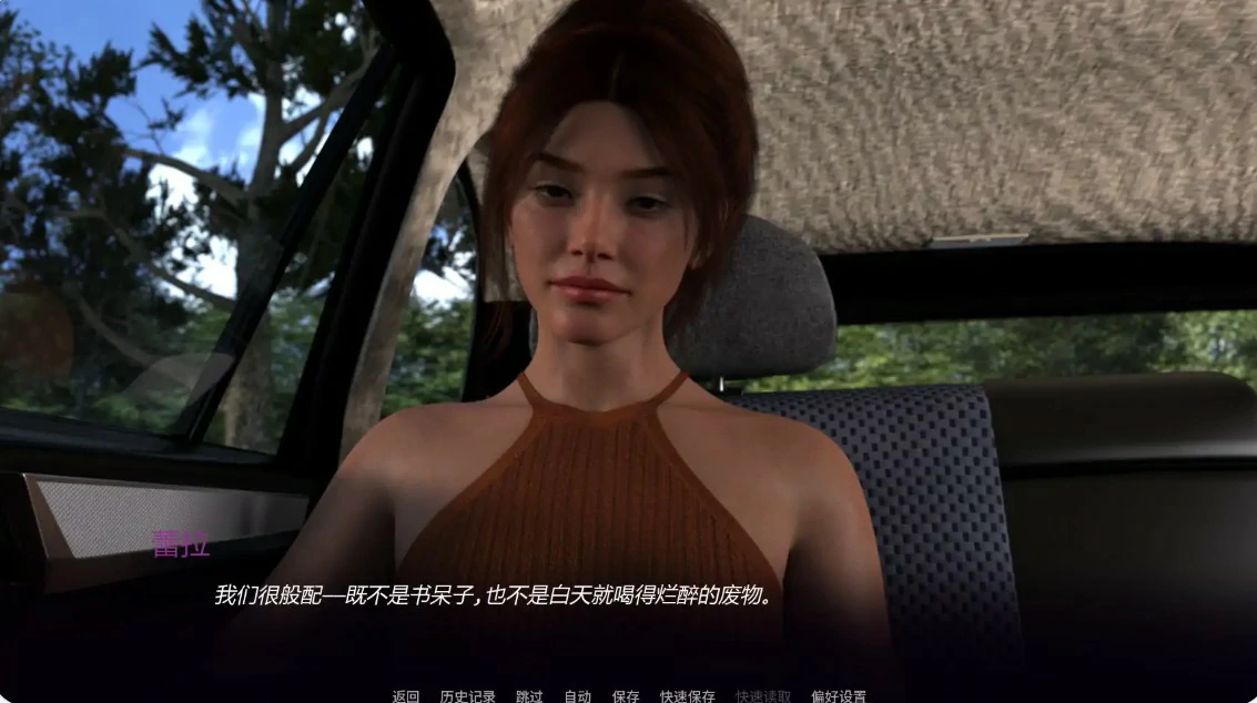 20260619-0dd92a8e.webp 20260619-0dd92a8e.webp