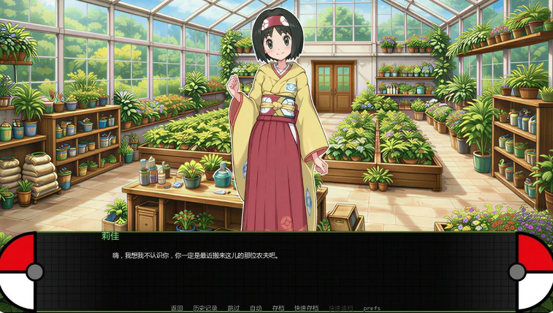 20260620-96da73d6.webp