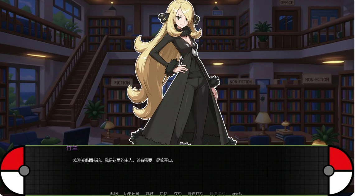 20260620-11970e44.webp