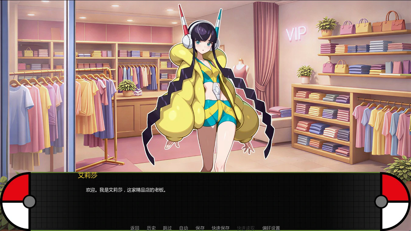 20260620-b1dd786e.webp