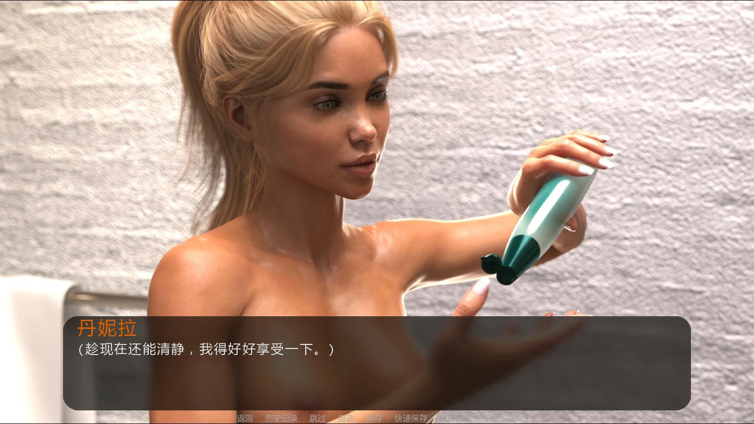 20260621-c49a0717.webp