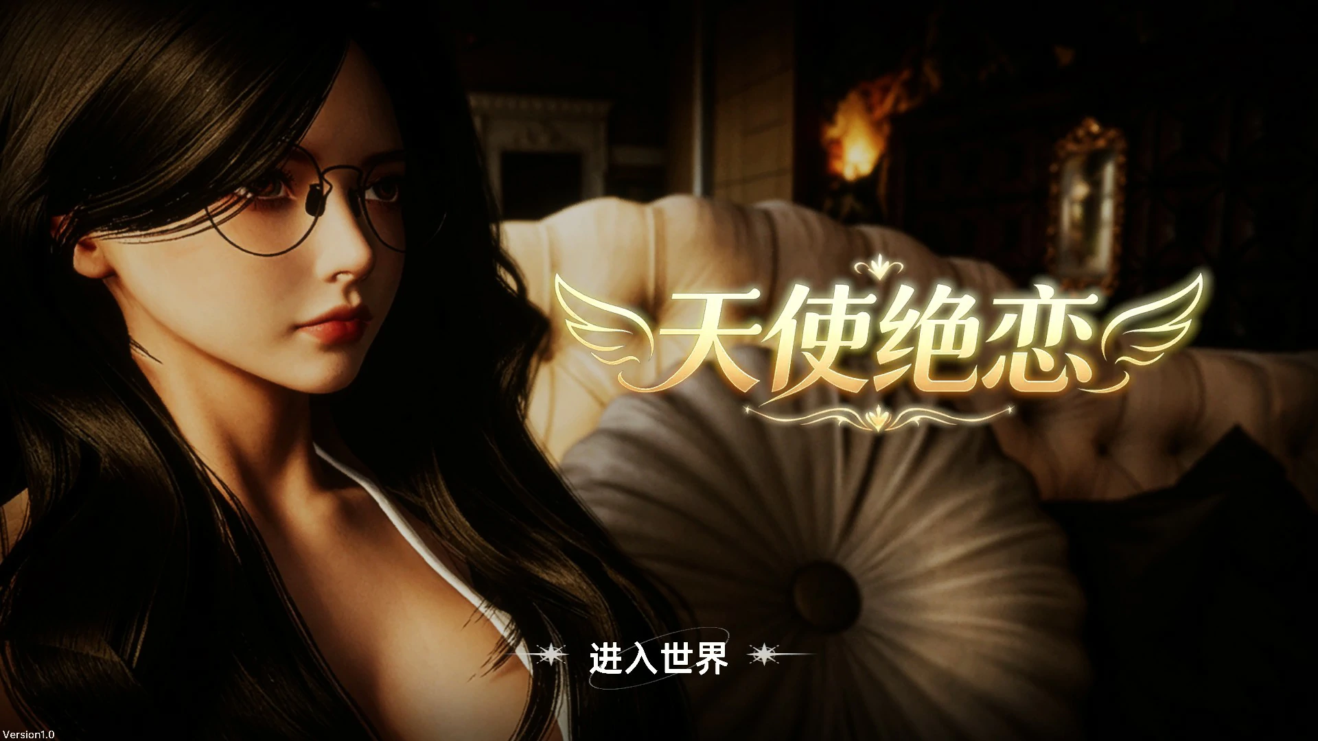 【亚洲SLG/官中/巨乳】天使绝恋 官方中文版【PC/2.7G】-米哈社