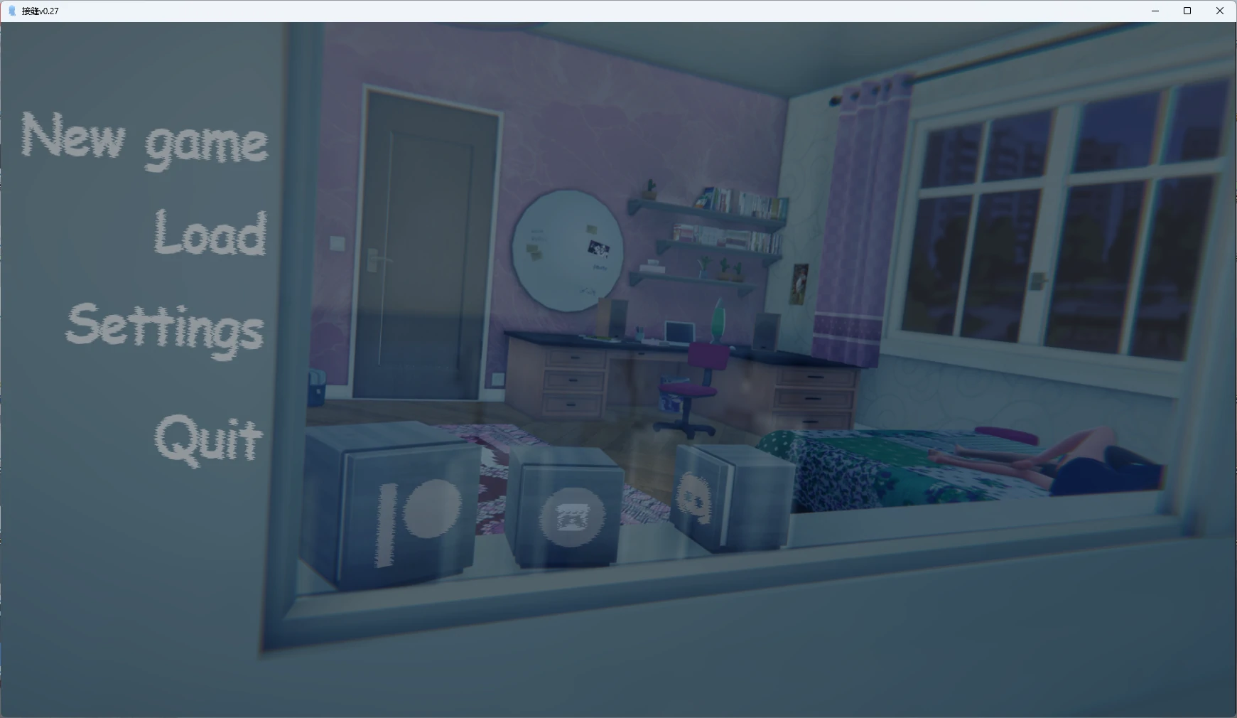 【日系SLG/AI汉化/沙盒】 接缝v0.27 AI汉化版【PC/6.55G/更新】-米哈社