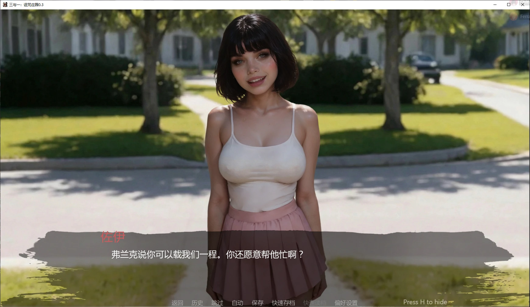 20260623-3e30528e.webp