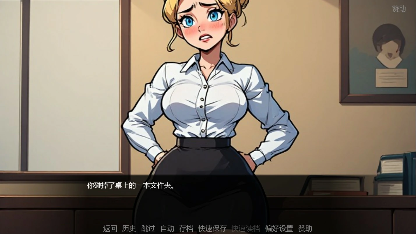 20260623-bedcc534.webp