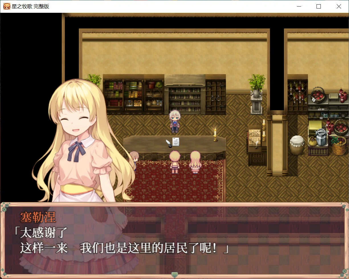 20260623-3ef02f68.webp