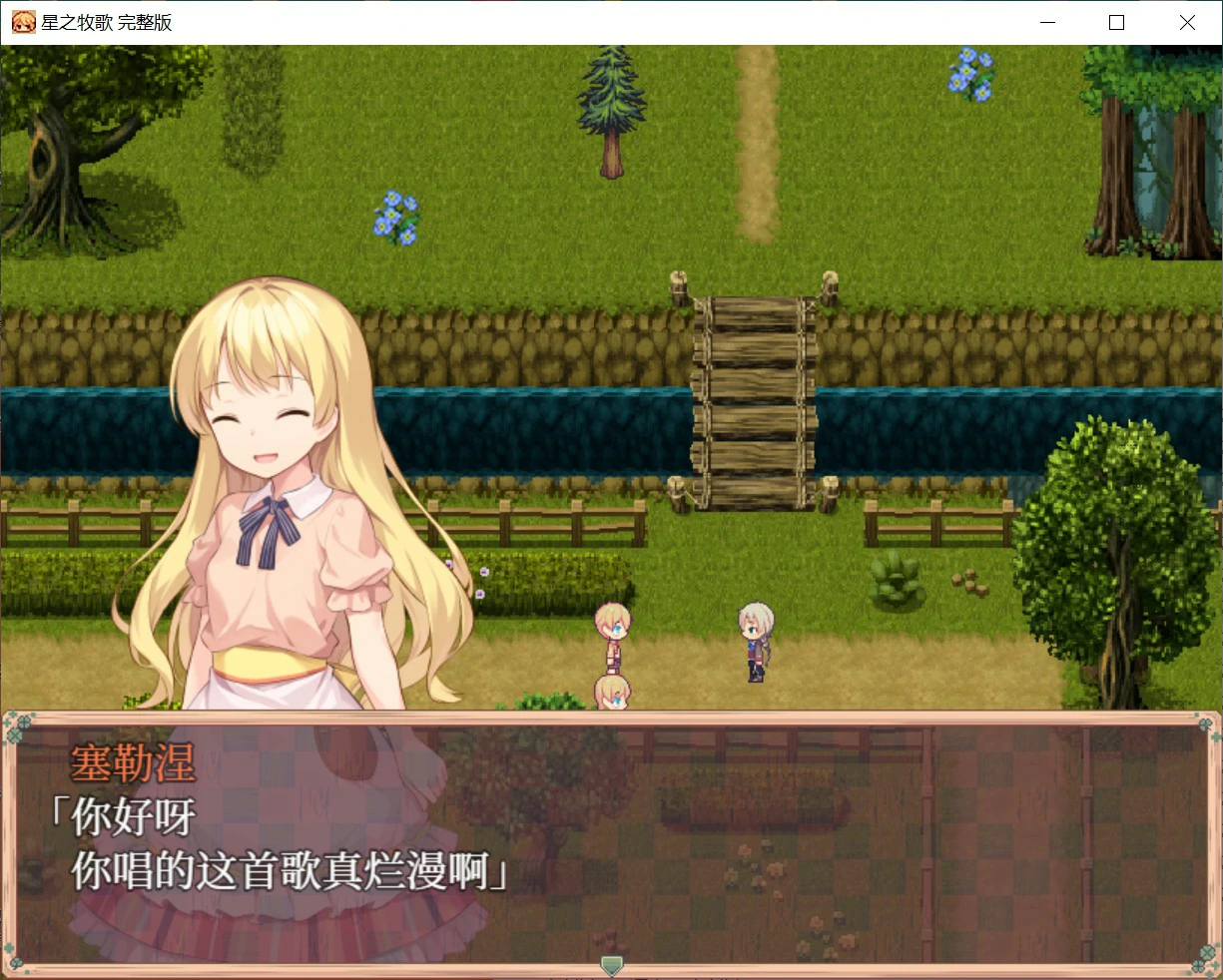 20260623-9fa608a0.webp