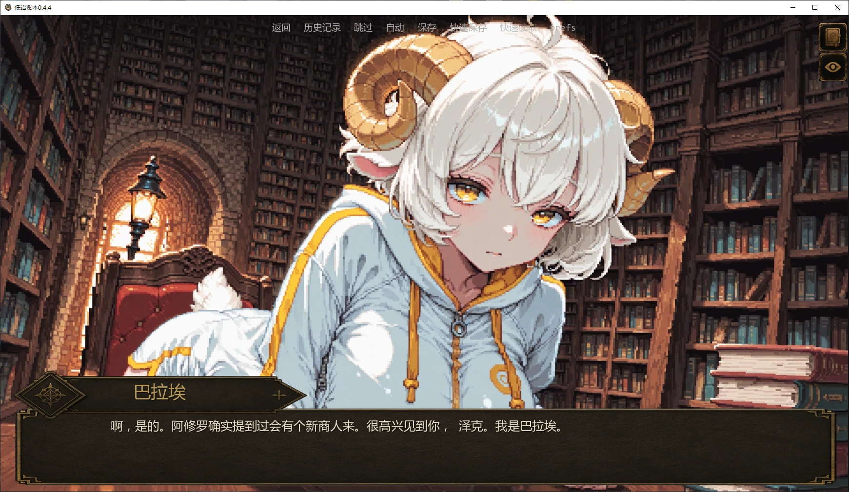 20260623-4c0b308f.webp
