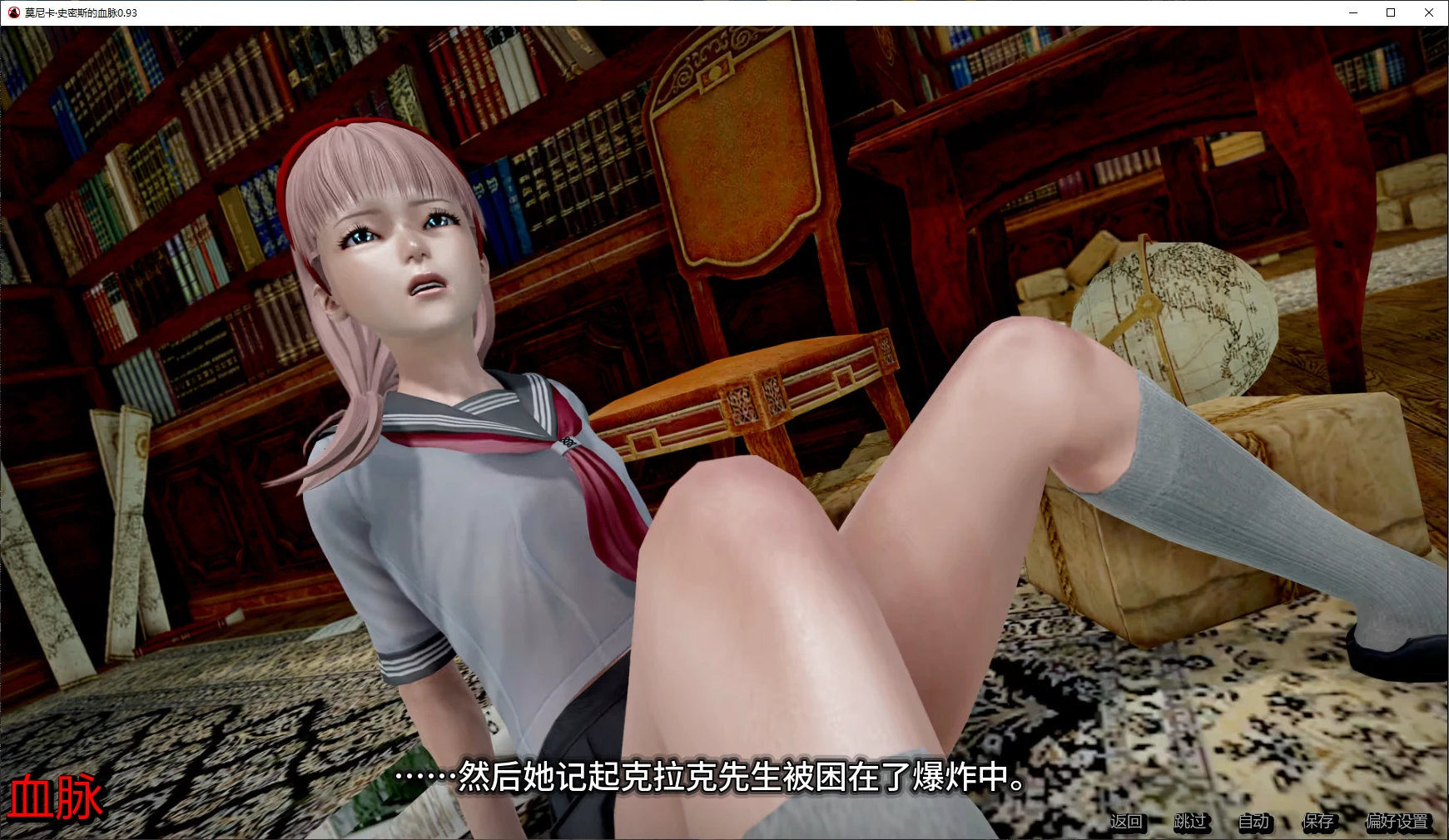 20260626-7a3d5bac.webp