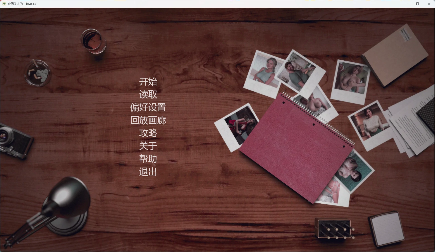 20260627-20d2ac47.webp 20260627-20d2ac47.webp