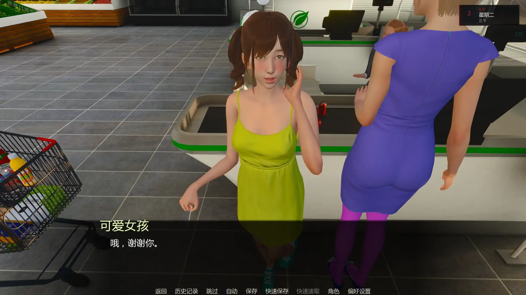 20260627-10c3b176.webp
