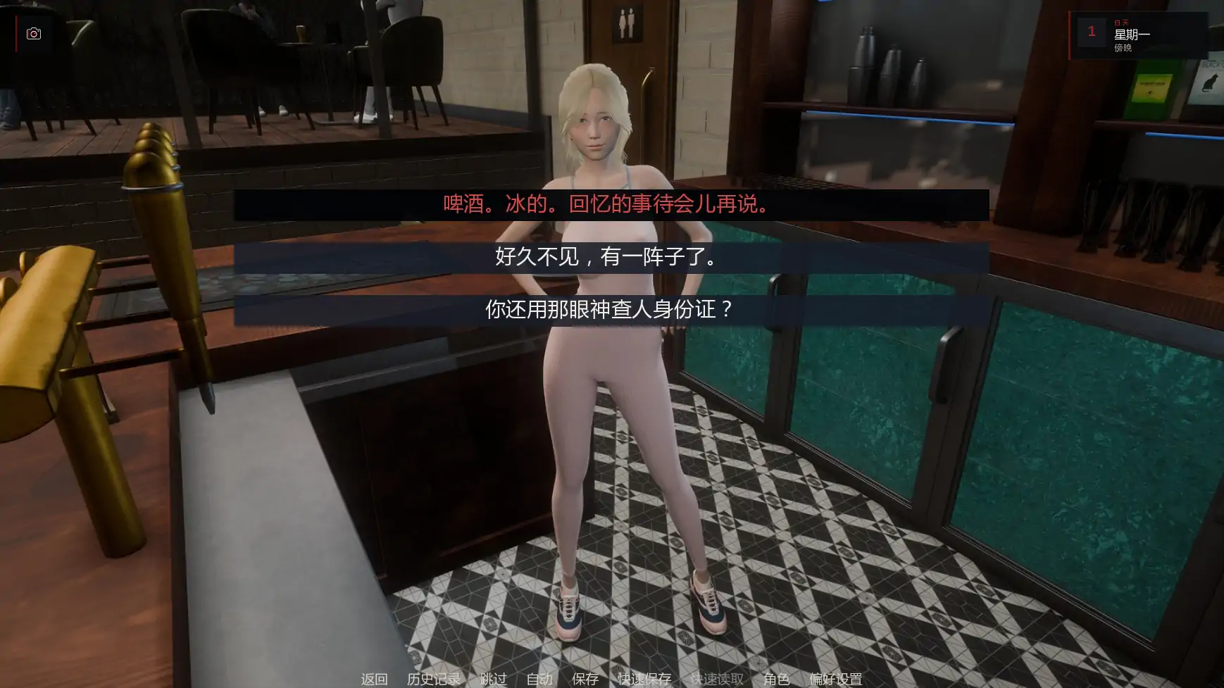 20260627-c6154ffe.webp