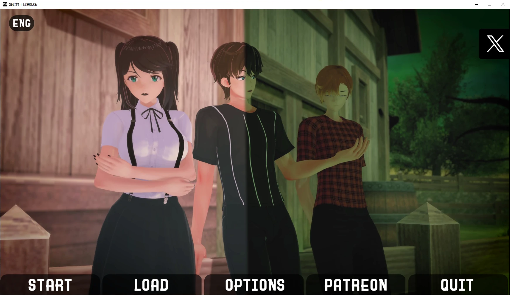 【日系SLG/AI汉化/堕落】暑假打工日志0.3b AI汉化版【PC+安卓/2.1G/更新】-米哈社