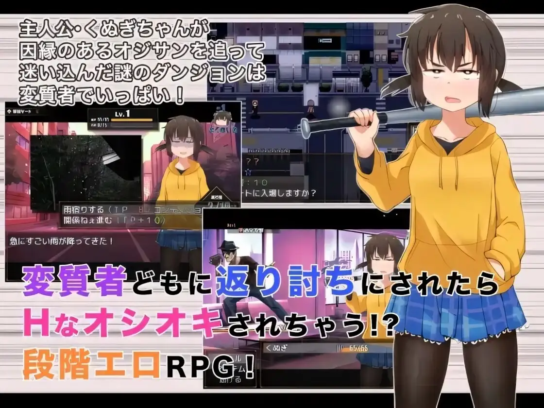 6a426d17d0496.webp