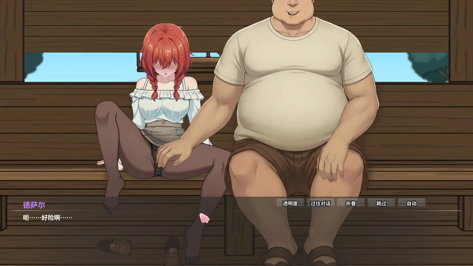 6a4271973adbd.webp